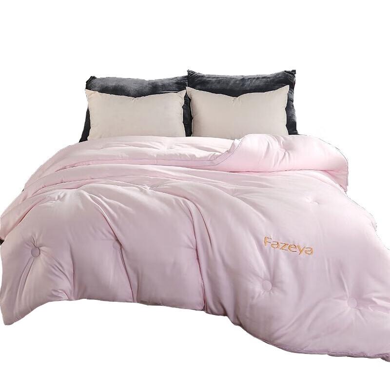 

Fazeya Merino Wool & Cashmere All-Season Duo Comforter