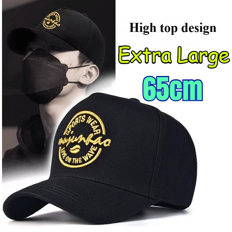 My Extreme Outdoor Activities Men's Grey Plus Size Pure Cotton High Top Baseball Caps Dad Summer Sun Hats Man Big Head Sports Snapback Caps Trucker Cap 56-60Cm 60-65Cm 60-65Cm