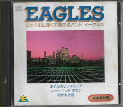 CD EAGLES - Eine unsterbliche Band, die in roc SE13 Essence Japan ObiRock Gebraucht glänzt
