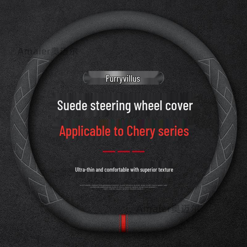 Suede Plush Steering Wheel Covers for Chery: Compatible with Tiggo 3x5x, Tiggo 87, Arrizo 5 Plus