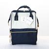 Large Gold Bag Travel Schoolbag Backpack Backpack Female Runaway Print