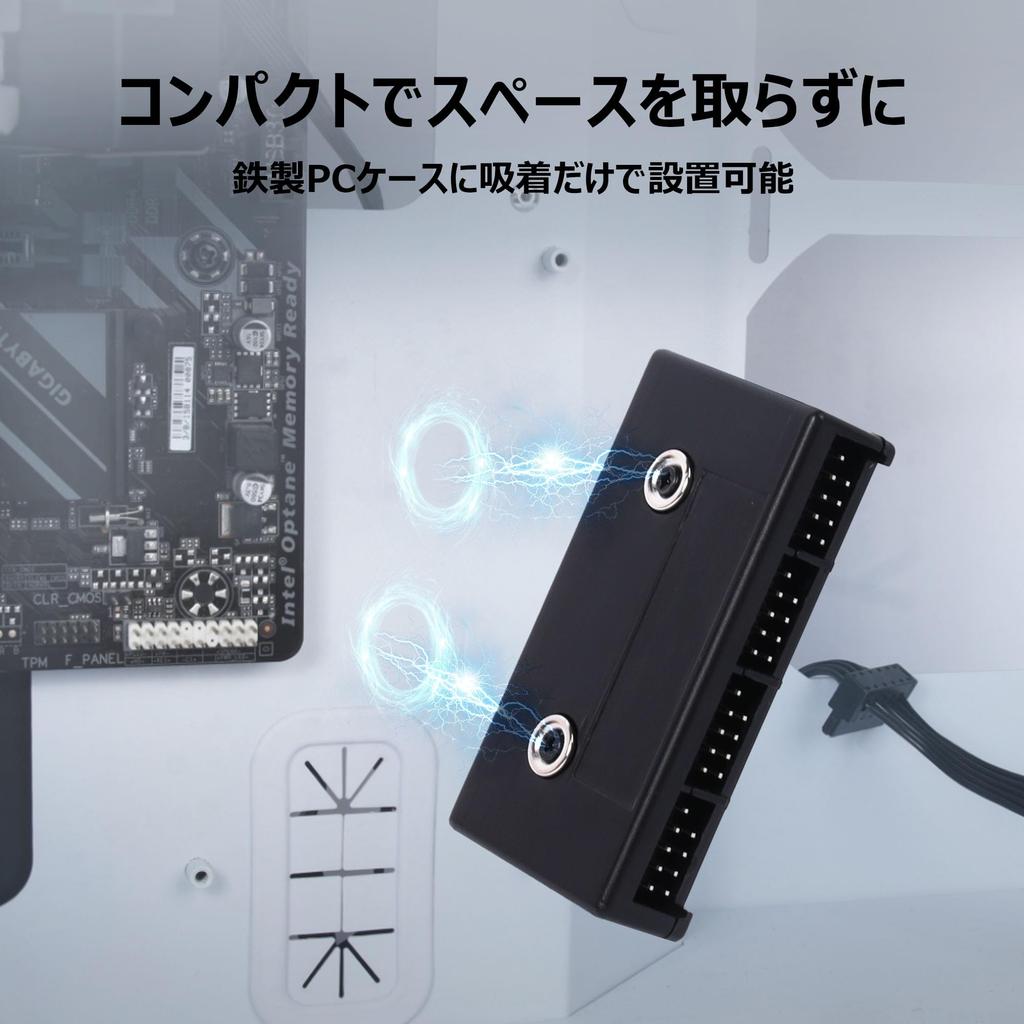 Internal USB USB Expansion Hub with SATA Compact USB Splitter Dual Display Ideal for PC Cable Black Pano-mounts Hub, Magnetic, Motherboard, 2.0 Hub,