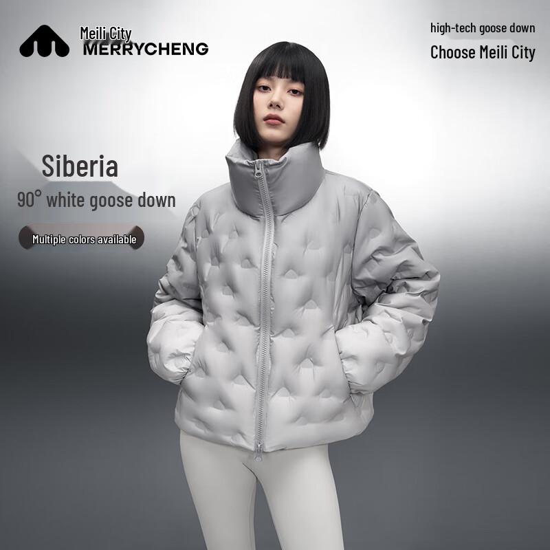 Meilicheng Women's Winter Fashion Short Goose Down Jacket