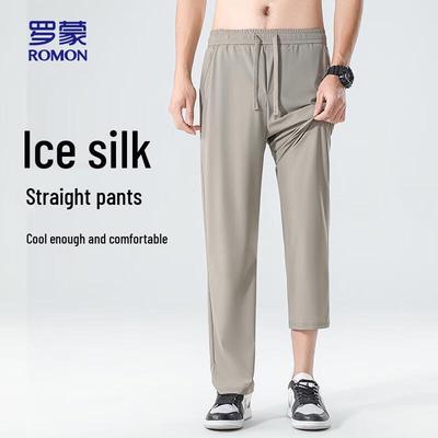 Men's Ice Silk Casual Trousers