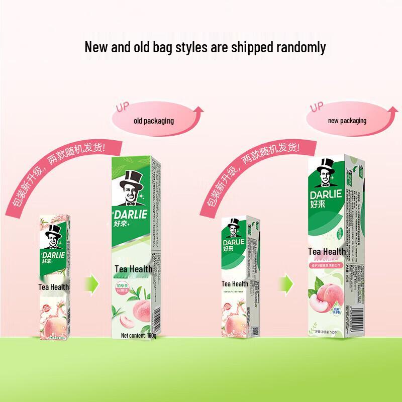 Darlie Tea Care Toothpaste - White Peach Flavor