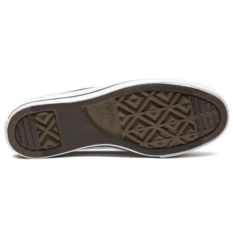 Converse Chuck Taylor All Star Shoreline Slip Černé Dámské Tenisky Bílé 537081F