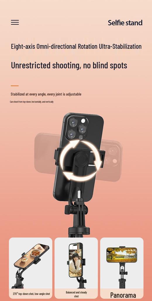 Aluminum Alloy Selfie Stick with Bluetooth Remote and 360° Rotating Phone Holder, 1.8m, Four-legged Bracket