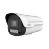 Uniview 4MP Dual-Light Full-Color PoE Bullet Security Camera CN Plug (adapter Included)