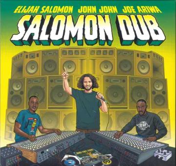 LP Record ELIJAH, JOHN JOHN, JOE ARIWA - Salomon Dub OC014 One Camp EU 2024 Switzerlan Reggae, Ska & Dub