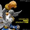 Standard Digimon Adventure Angemon Plastic Model 2631294 Figure-rise Pre-Colored