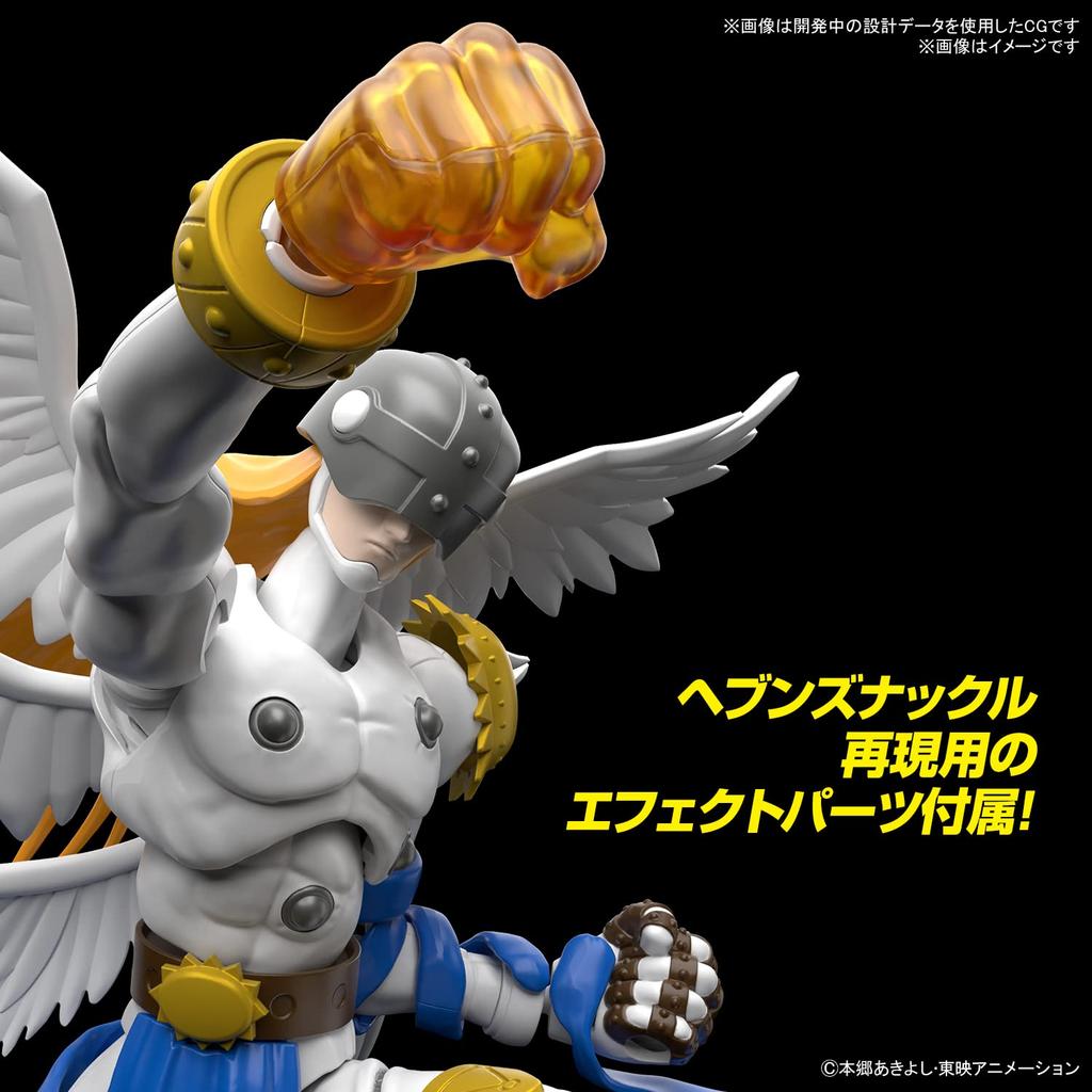 Standard Digimon Adventure Angemon Plastic Model 2631294 Figure-rise Pre-Colored