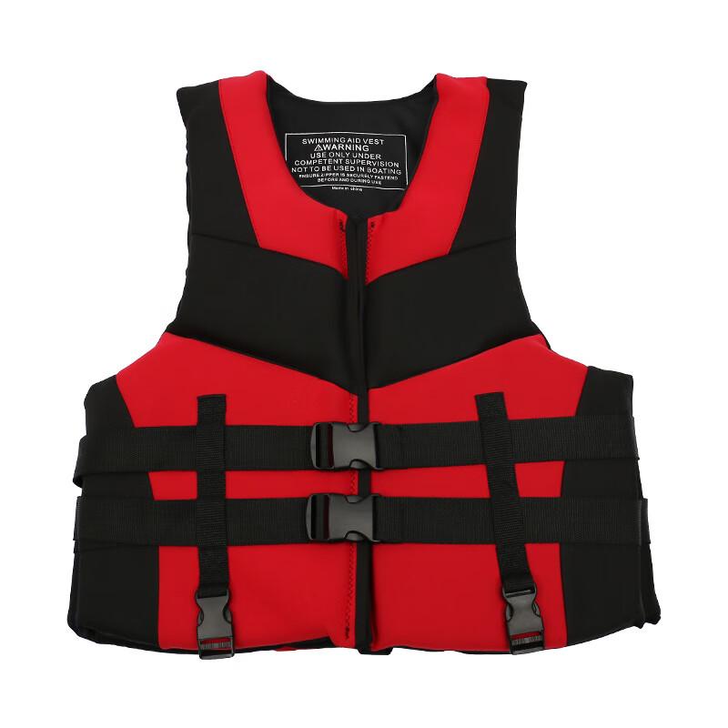Professional High Buoyancy Life Vest 1