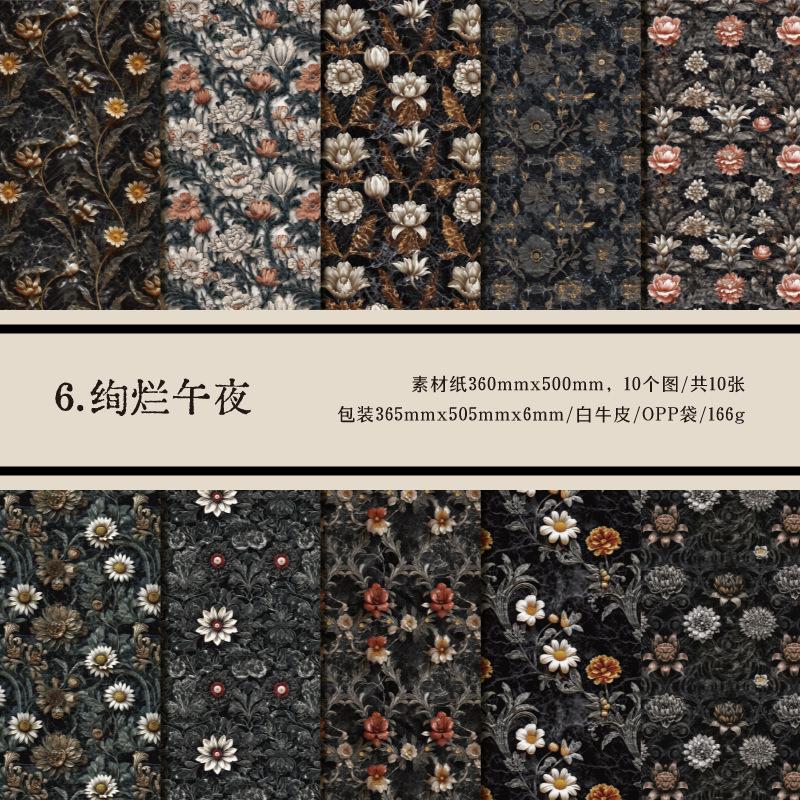 

10Pcs Large Size Vintage Flower Background Paper European Small Flowers Journal DIY Base Paper