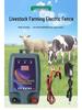 High-Voltage Livestock Protection Fence Host & Amplifier for Cattle and Sheep