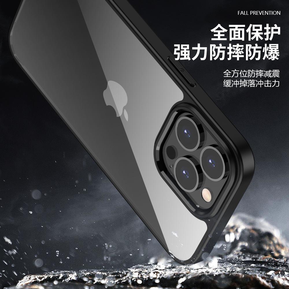 The New Model Is Suitable for iPhone13Pro Transparent Mobile Phone Case 2-in-1 PC Airbag Anti-drop Protective Case Apple 14Pro.