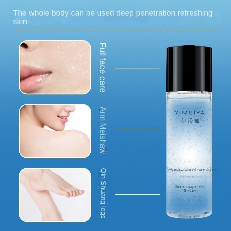 Yimeiya Glycerin Moisturizing Skincare Serum 120ml - Hydrating, Brightening, Makeup Primer
