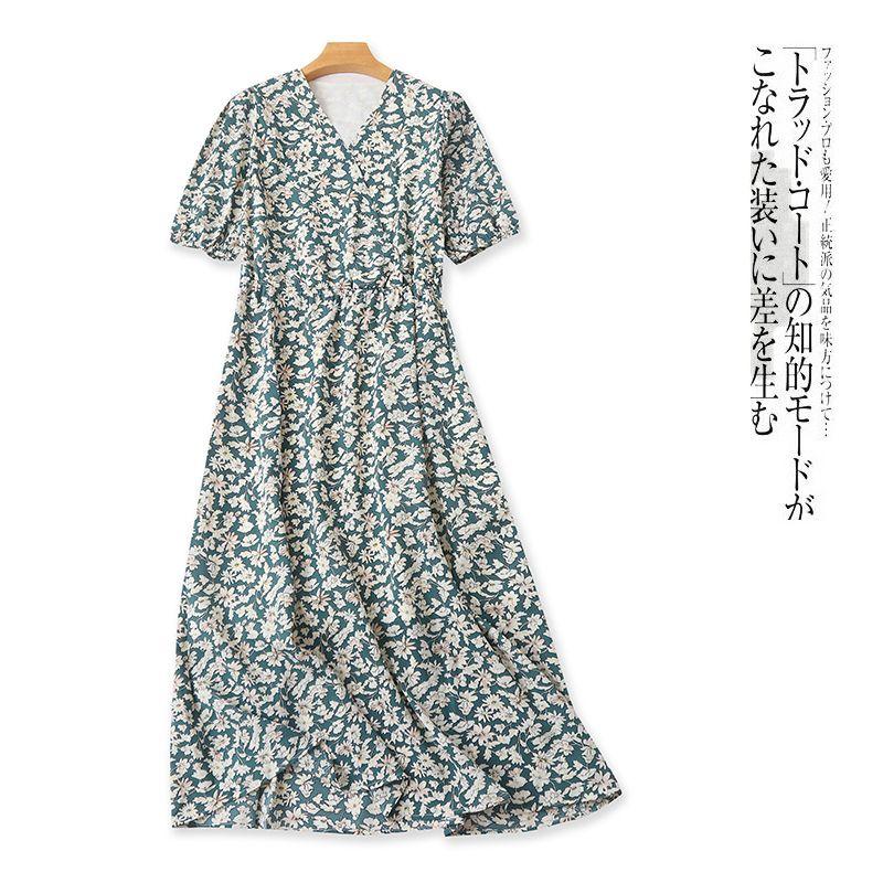 

Print Dress Summer New Foreign Trade Women clothes V-neck Pullover Short sleeve Elastic Waist Mid-Length Dress 29058 Dark green bottom flower B- 11-16-2 L