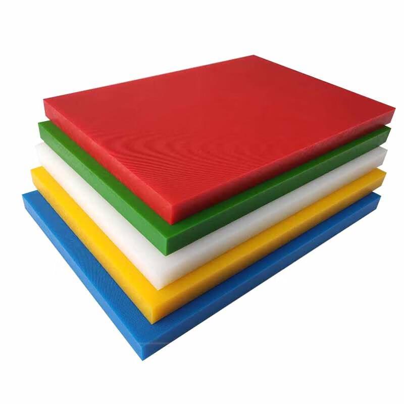 Fú'ōu Rectangular PE Plastic Cutting Board