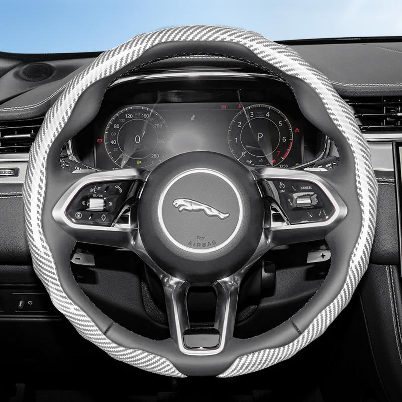 

Suitable for Jaguar Carbon Fiber Texture Steering Wheel Cover, Snap-On Wave-Shaped Sporty Design, Durable Protective Case for I-Pace білий
