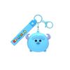 DISNEY Tsumtsum Soft Pouch Keyring