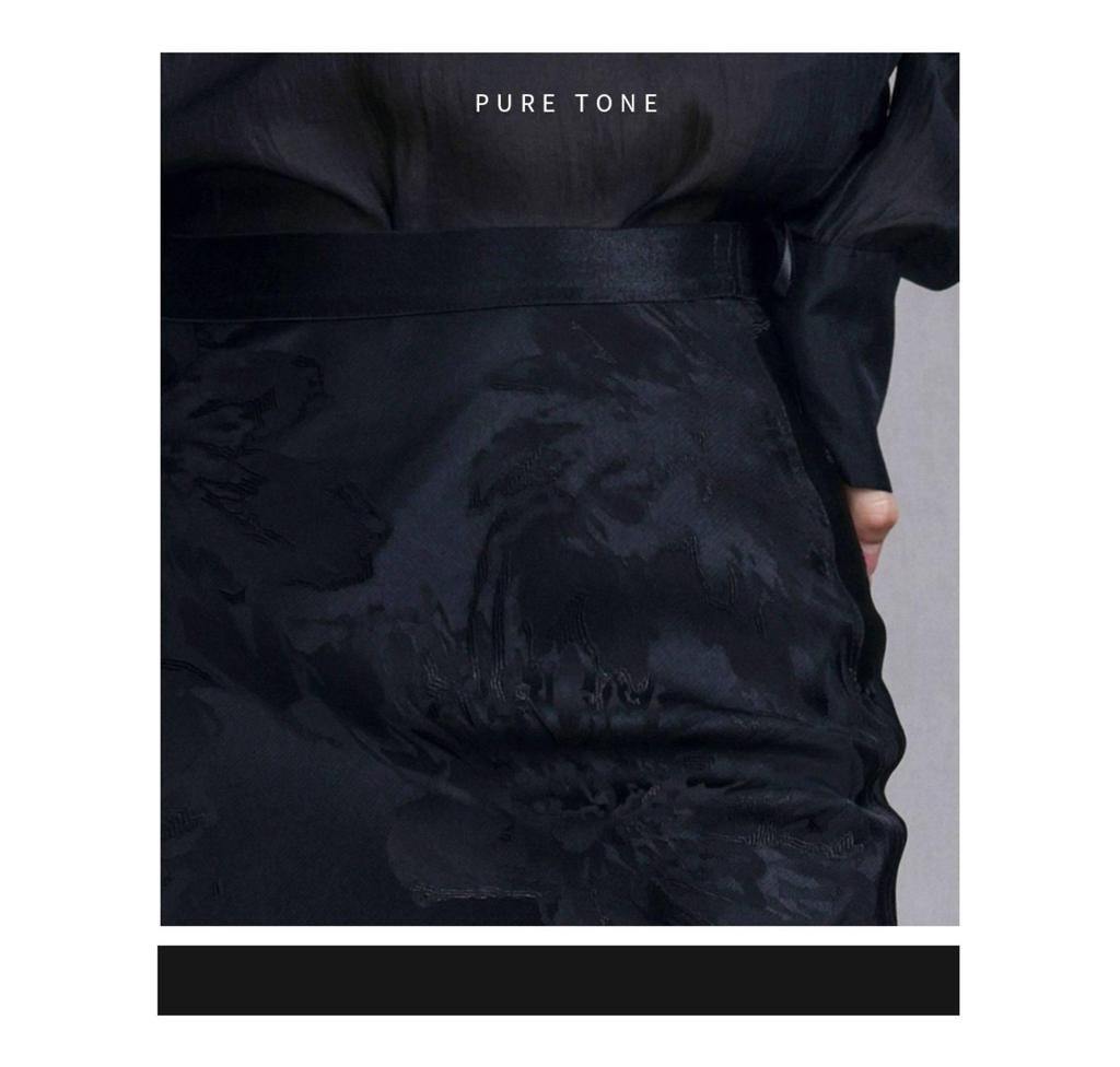 Women's Mid-Length Jacquard Silk Skirt - New Chinese Style for Autumn/Winter