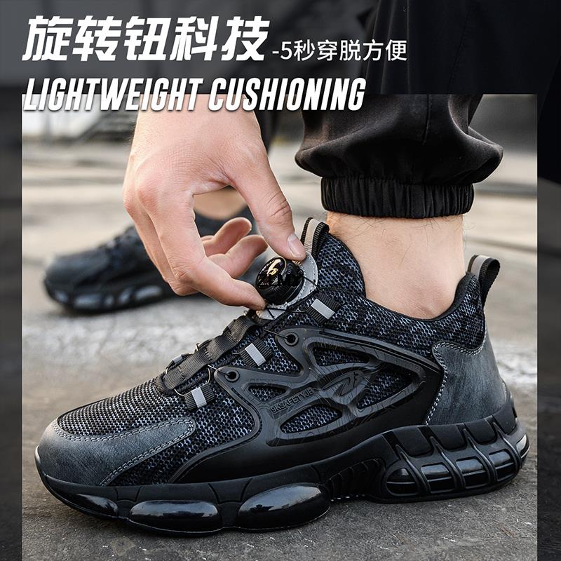 Zapatos de seguridad con botón giratorio para hombre, zapatillas con punta de acero, zapatos de trabajo con cojín de aire, botas de seguridad protectoras para el trabajo a prueba de perforaciones