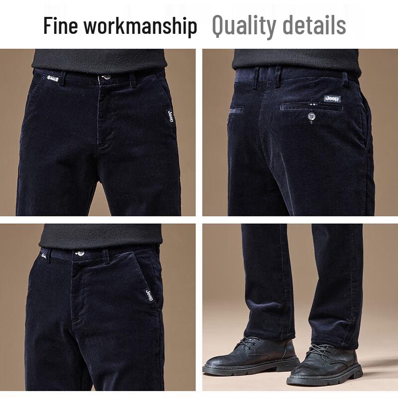 Jeep Men's Straight-Leg Casual Pants