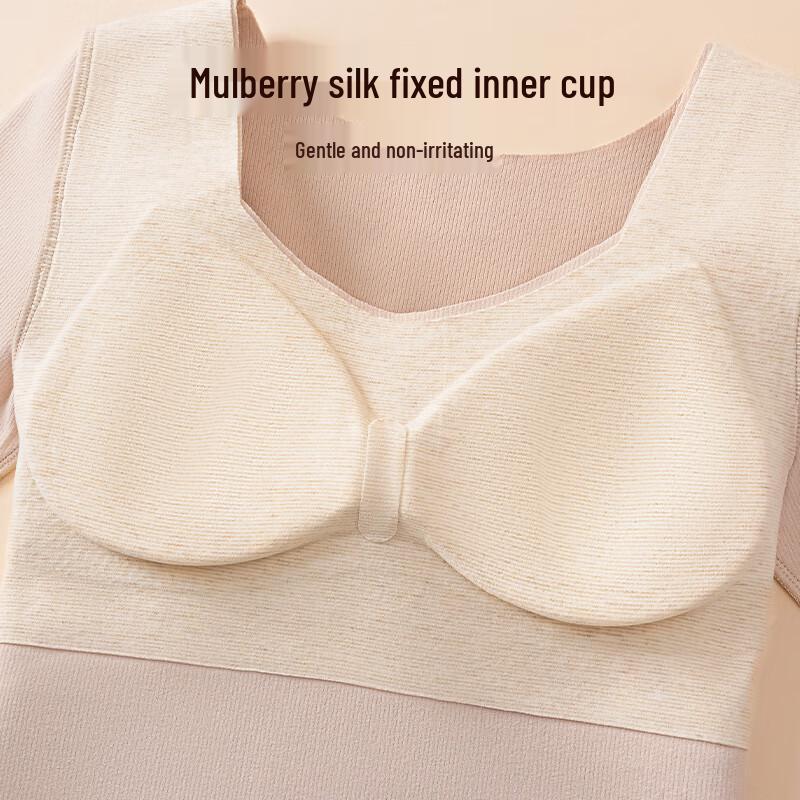 Miiow Women's Seamless Thermal Base Layer with Built-in Bra