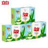 Liby Aloe Vera Moisturizing Soap (100g X 3 Pack)