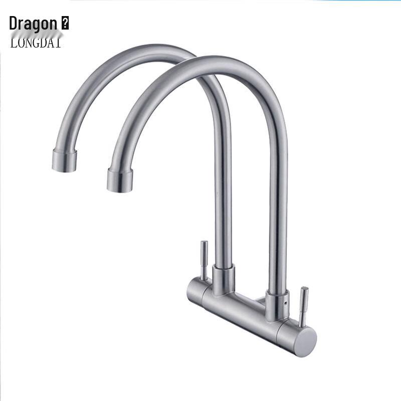 Longdai Brushed Stainless Steel Wall-Mounted Single Cold Kitchen Faucet