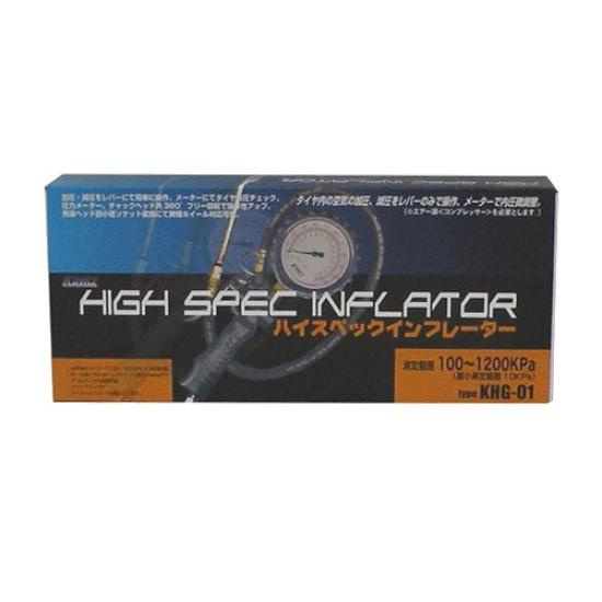 KINKI High-spec Inflator KHG-01