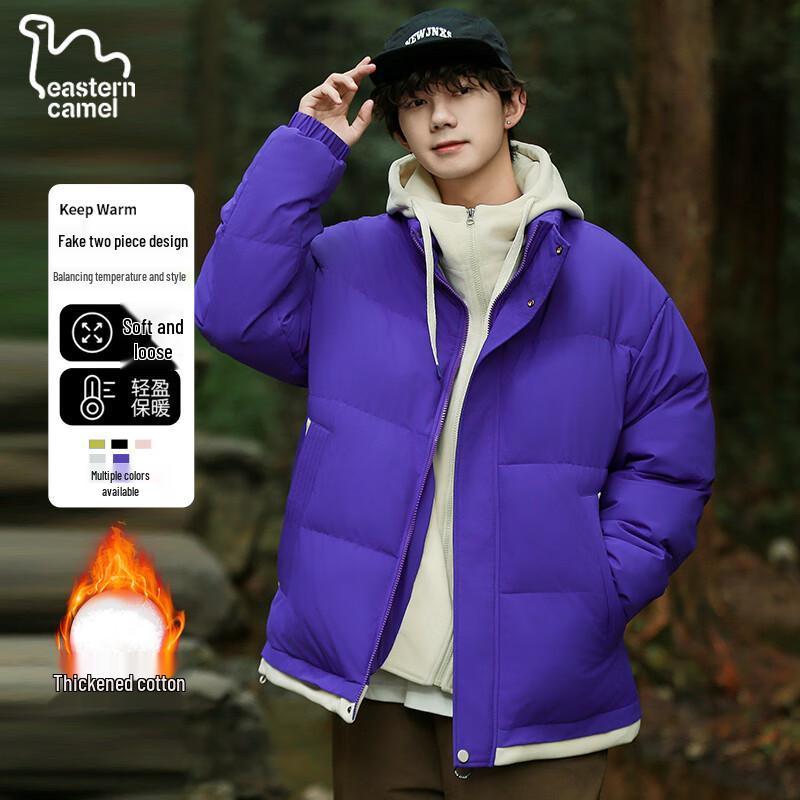 

Восточный верблюжий унисекс зимнее пальто с капюшоном, имитация двойки, с подкладкой 3XL