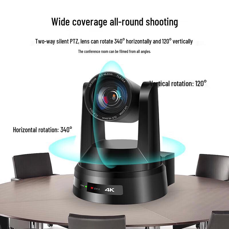 Xun Er Wei 4K AI Tracking PTZ Video Conference Camera (CN version)