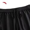 ANTA Men's Summer Loose Fit Casual Sports Long Pants