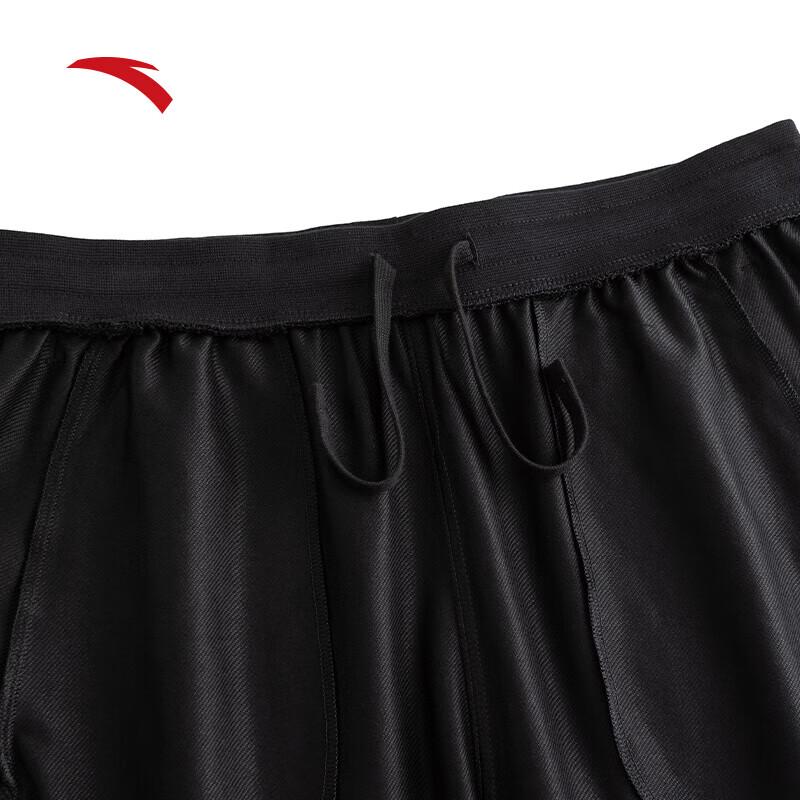 ANTA Men's Summer Loose Fit Casual Sports Long Pants