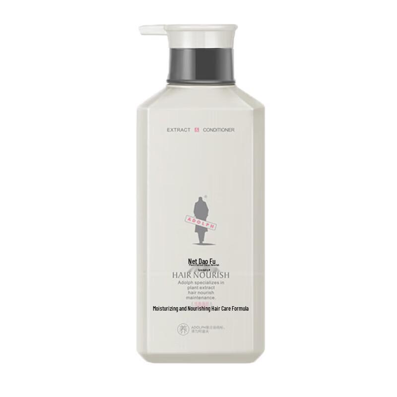 Adolph Silky Smooth Shampoo & Nourishing Conditioner Family Set