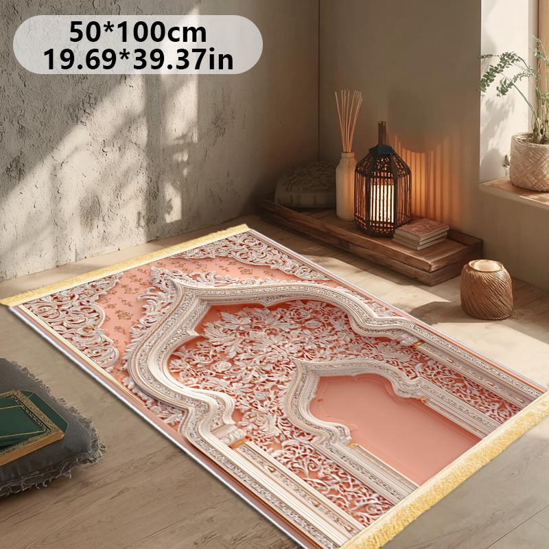Muslim Prayer Rug Islamic Prayer Mat Indoor and Outdoor Foldable Prayer Mat Living Room Bedroom Carpet Home Decoration