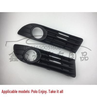 מסגרת פנס ערפל גריל פגוש קדמי לפולו אנג'וי 6QD853666RH 6QD853665