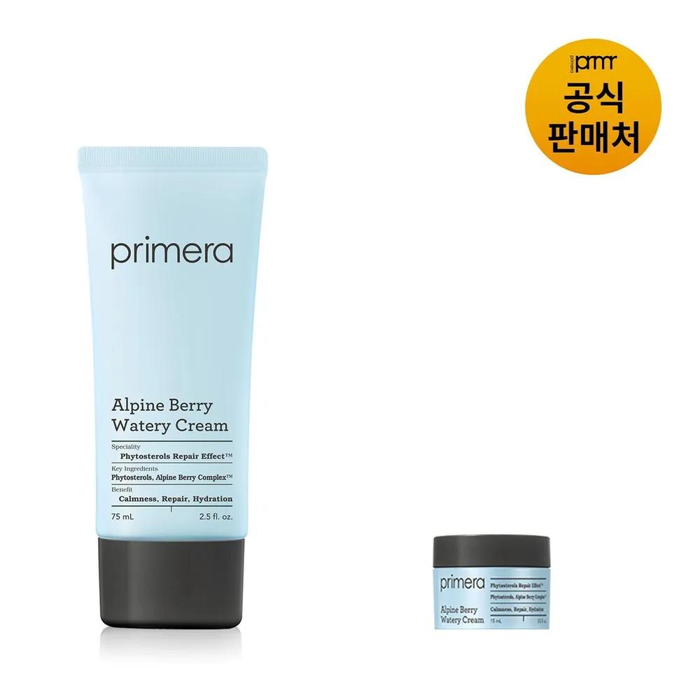 [PRMR] Alpine Berry Watery Cream 75ml