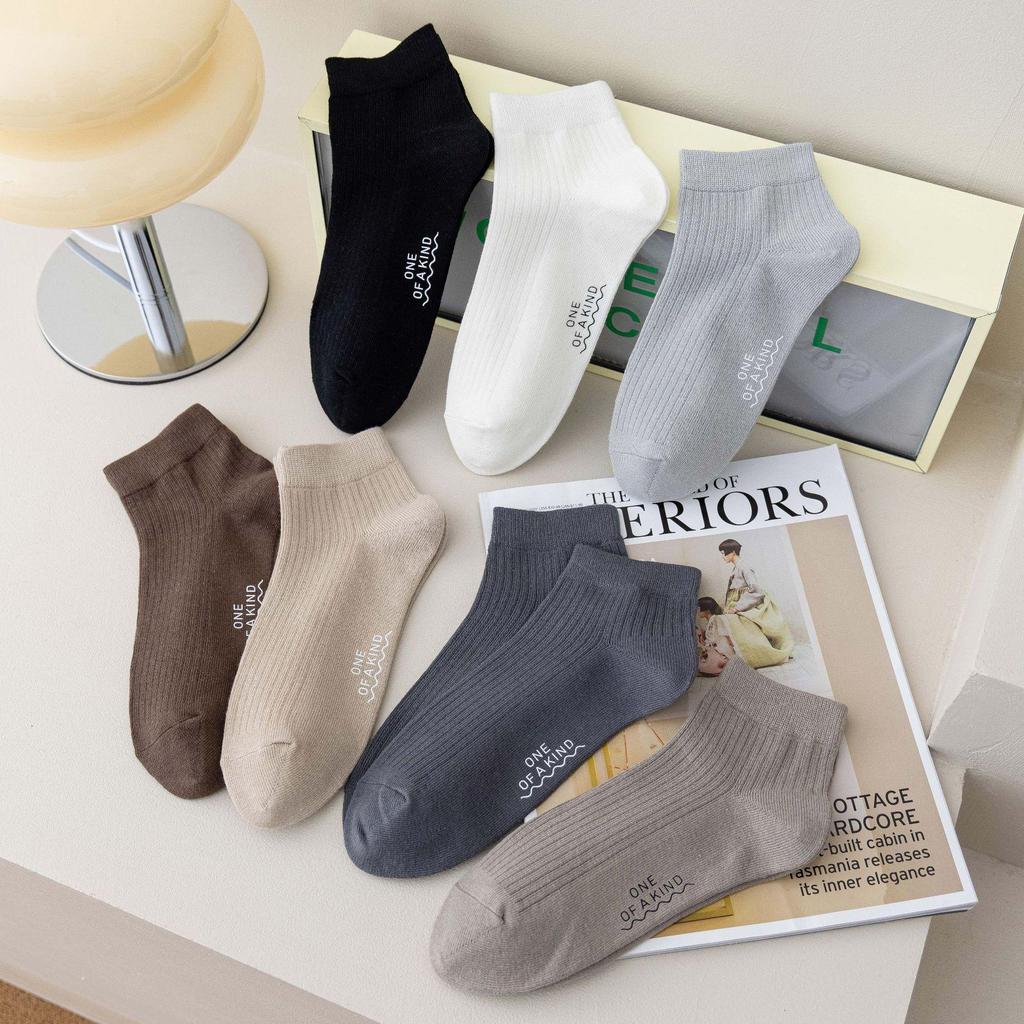 Herren 2021 Neue Massage-Sohle Atmungsaktive Kurze Socken - Trendy, Vielseitig, Lässige Sommer-Bootssocken
