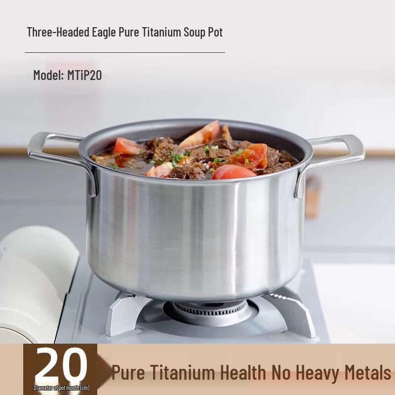 Супница из чистого титана с трехголовым орлом