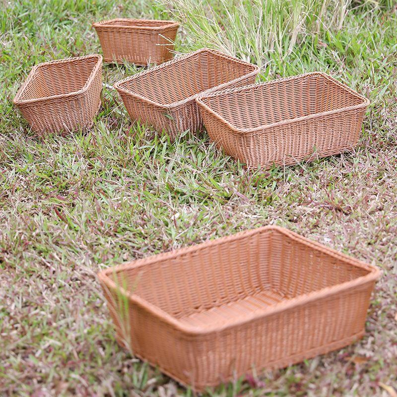 Handmade Woven Rattan Storage Basket