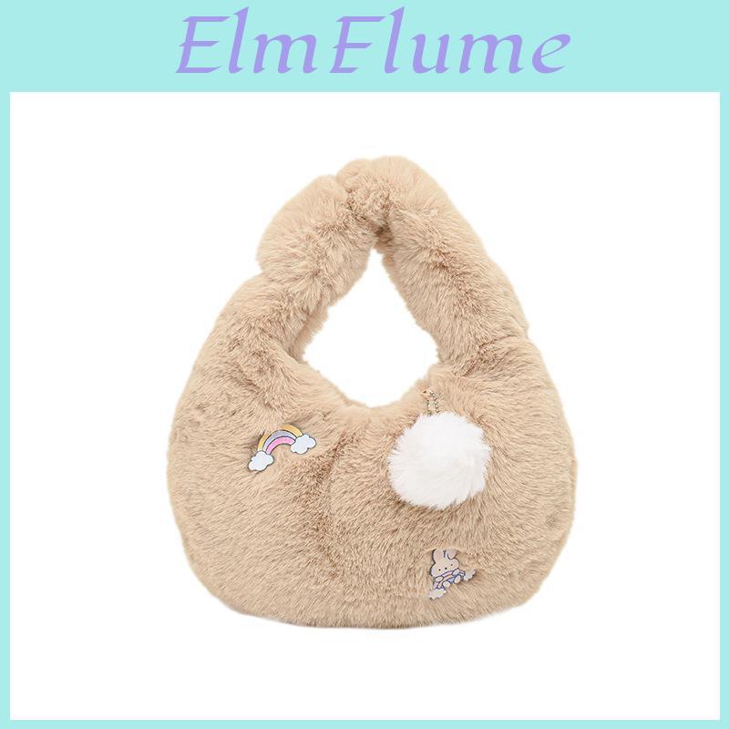 Soft Faux Fur Crossbody Bag With Cell Phone And Card Slots For Women