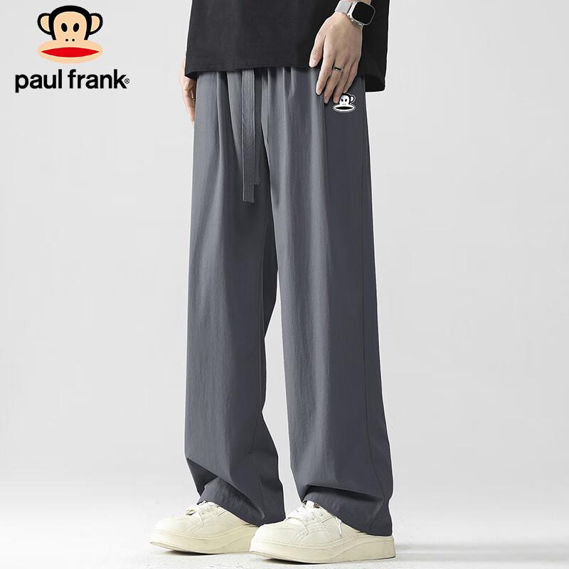

Paul Frank Men s Ice Silk Loose Wide-Leg Casual Pants 2XL