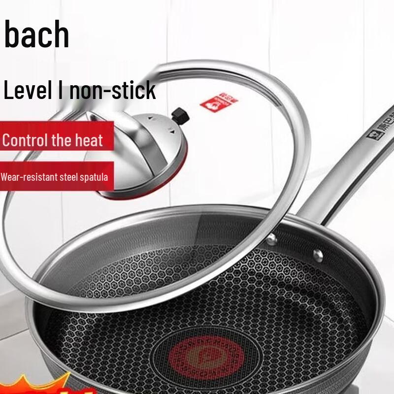 KOBACH 28cm Non-stick Honeycomb Frying Pan