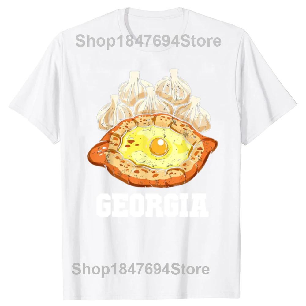 Funny Khinkali Khachapuri Food Lover Travel Georgia Tshirts Men Women Fashion Casual Tshirt 100 Cotton Loose Georgian T Shirt
