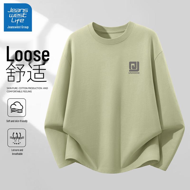 Jeanswest Men s Long Sleeve Cotton T-Shirt