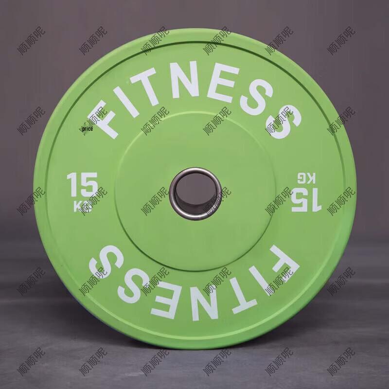 Colored Rubber Barbell Weight Plate