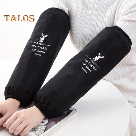 1 זוג כיסויי שרוולים עמידים בשמן יישום רחב חפתים אלסטיים שימושי מטבח עמיד לשומן תפאורה שרוולים צהובים לבית