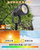 Herimo 5W Warm White LED Garden Lights, 3000K, 400LM Spotlights, IP65 Waterproof Garden Lighting, 3M Power Cord, Rotatable Up/Down/Left/Right, Landsca